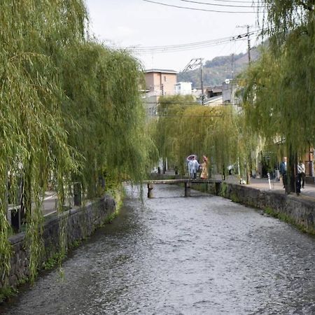 Nodoka-An Villa Kyoto Eksteriør bilde