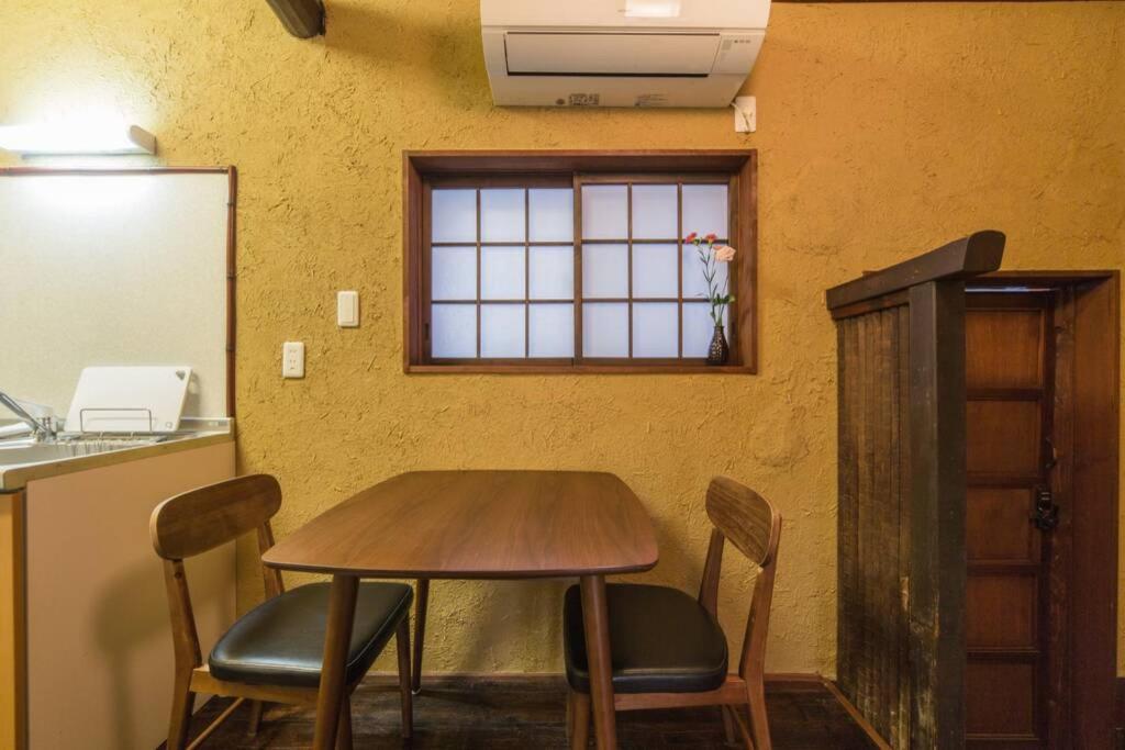Nodoka-An Villa Kyoto Eksteriør bilde