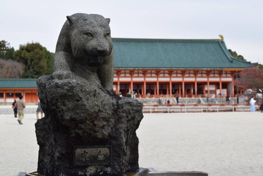 Nodoka-An Villa Kyoto Eksteriør bilde