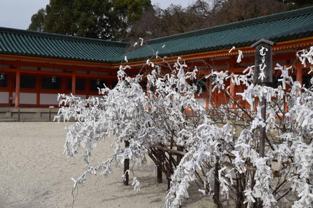 Nodoka-An Villa Kyoto Eksteriør bilde