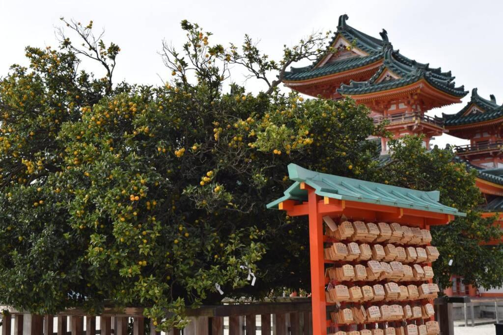 Nodoka-An Villa Kyoto Eksteriør bilde
