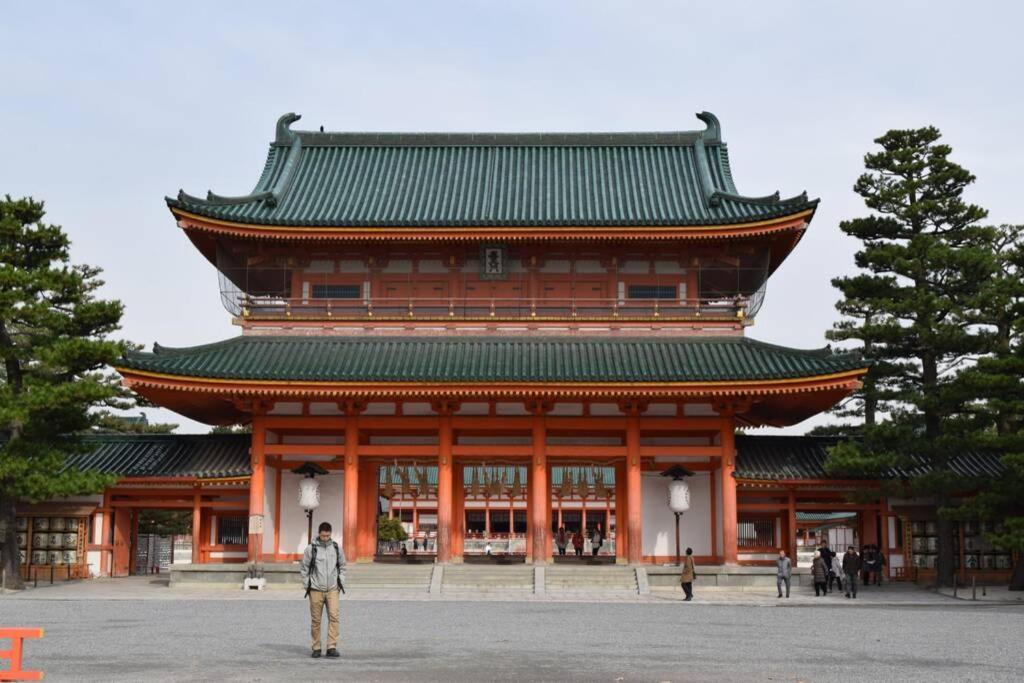 Nodoka-An Villa Kyoto Eksteriør bilde